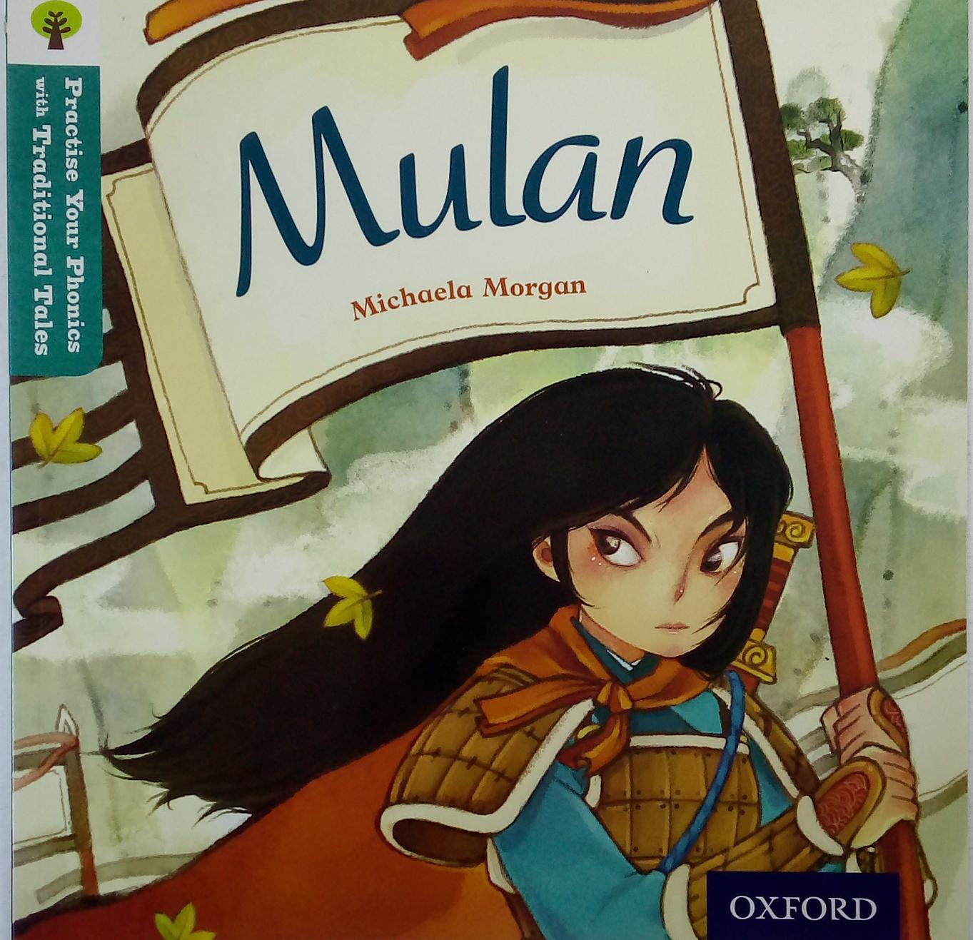 Practice Your Phonics with Traditional Practice Activities for Phonics Skills - Lead in Literacy