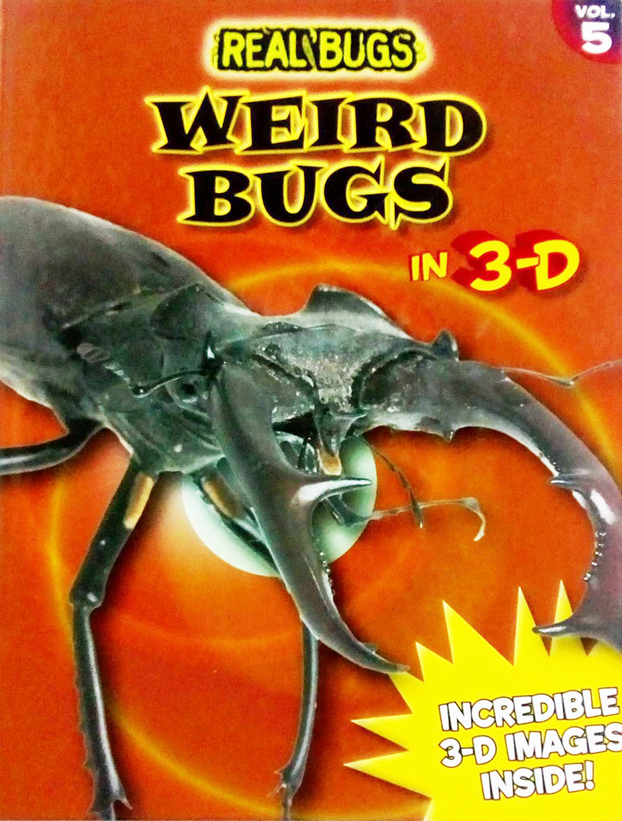 الأخطاء الحقيقية - الأخطاء الغريبة في 3D