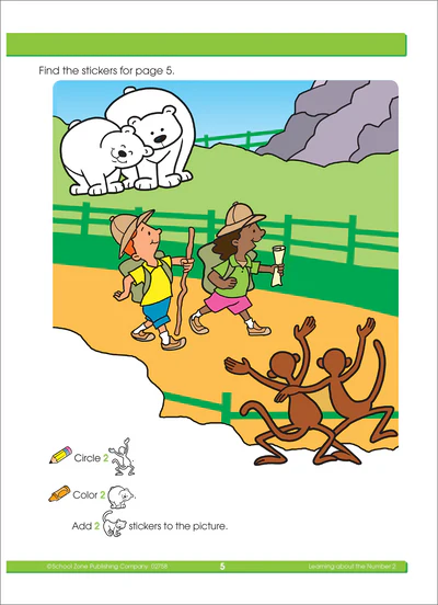 منطقة المدرسة - مصنف ملصقات ما قبل المدرسة - العمر 3-6