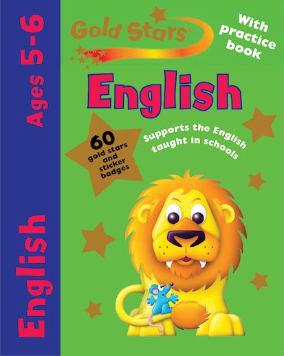 Gold Stars - Workbook and Practice Book - English - نجوم ذهبية - كراسة تمارين وكتاب تدريبات - لغة إنجليزية