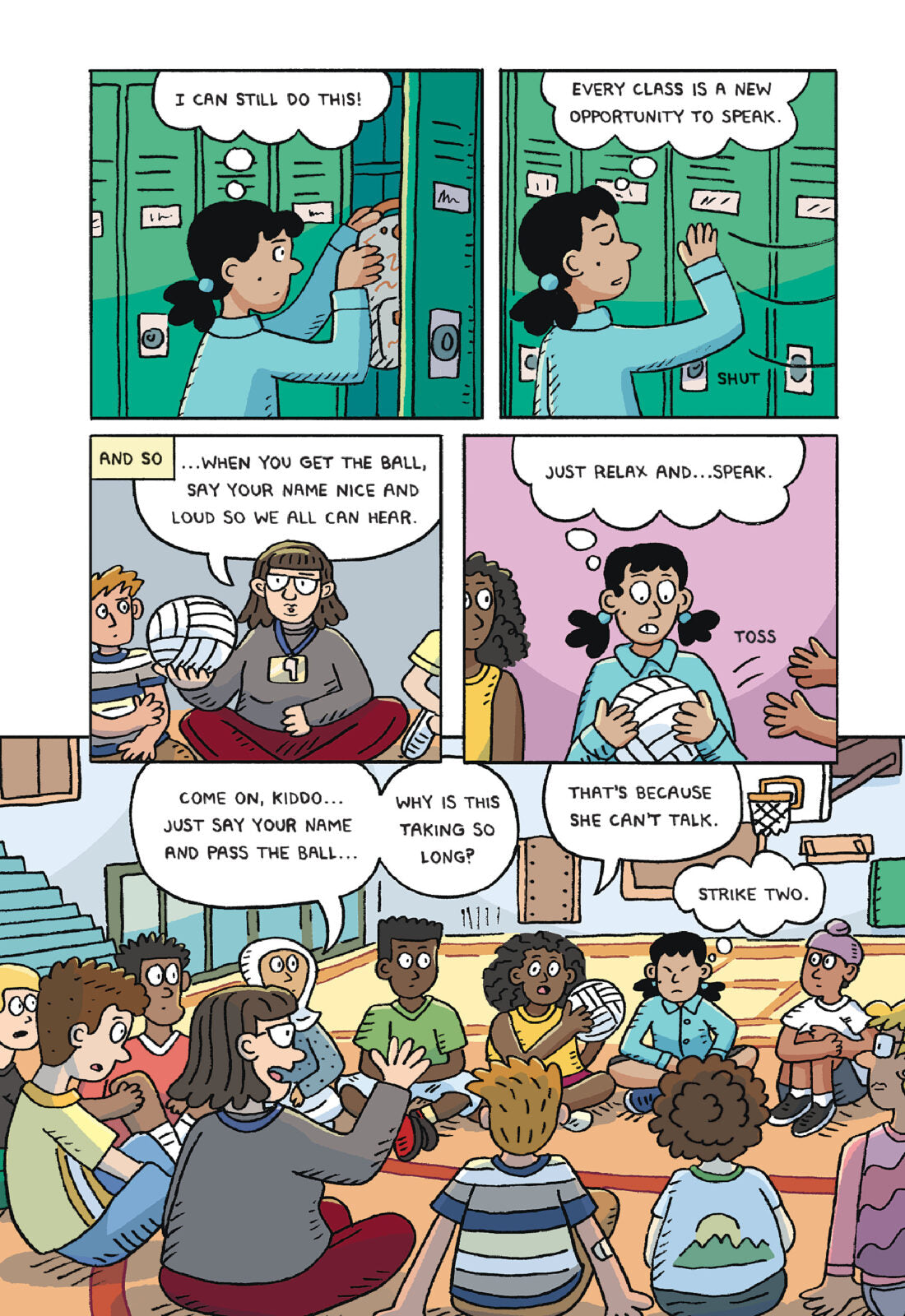رواية مصورة - بلا كلام