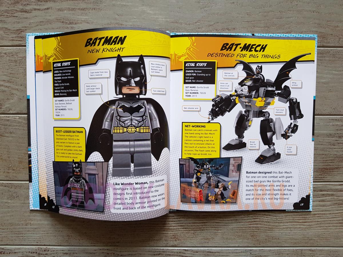Lego DC Comics Super Heroes - Defender Of Gotham City - ليغو: نينجاجو سيد السبينجيتسو - طريق النينجا