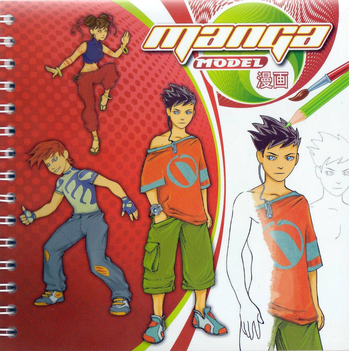 Manga Model - Notebook - نموذج مانغا - دفتر ملاحظات