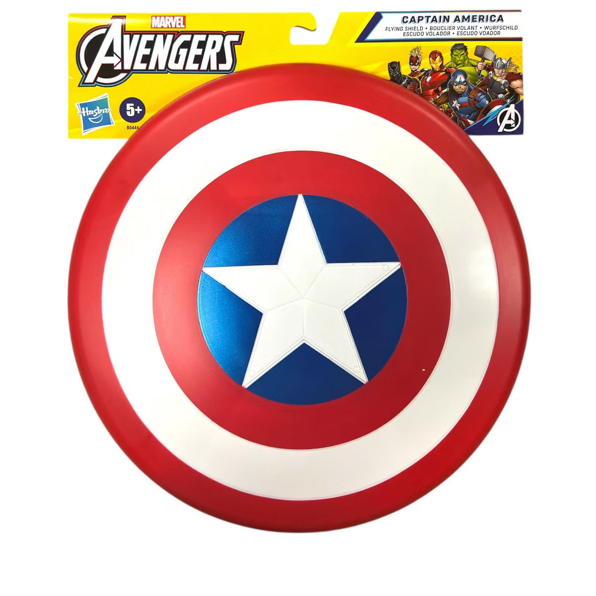 Marvel Avengers - Captain America 11" Classic Flying Shield with Arm Strap