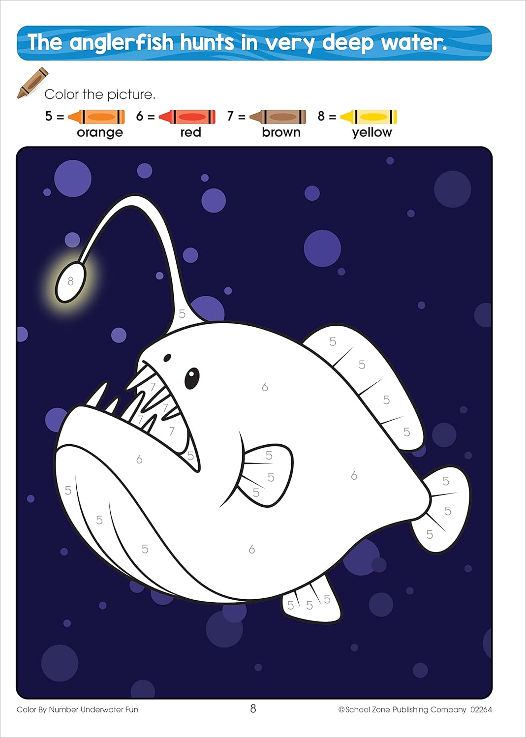 School Zone: An Activity Zone Book - Color By Number Underwater Fun Workbook Ages 4-6 - منطقة المدرسة، منطقة الأنشطة، كتاب DOT-to-DOTS للأعمار من 4 إلى 6 سنوات
