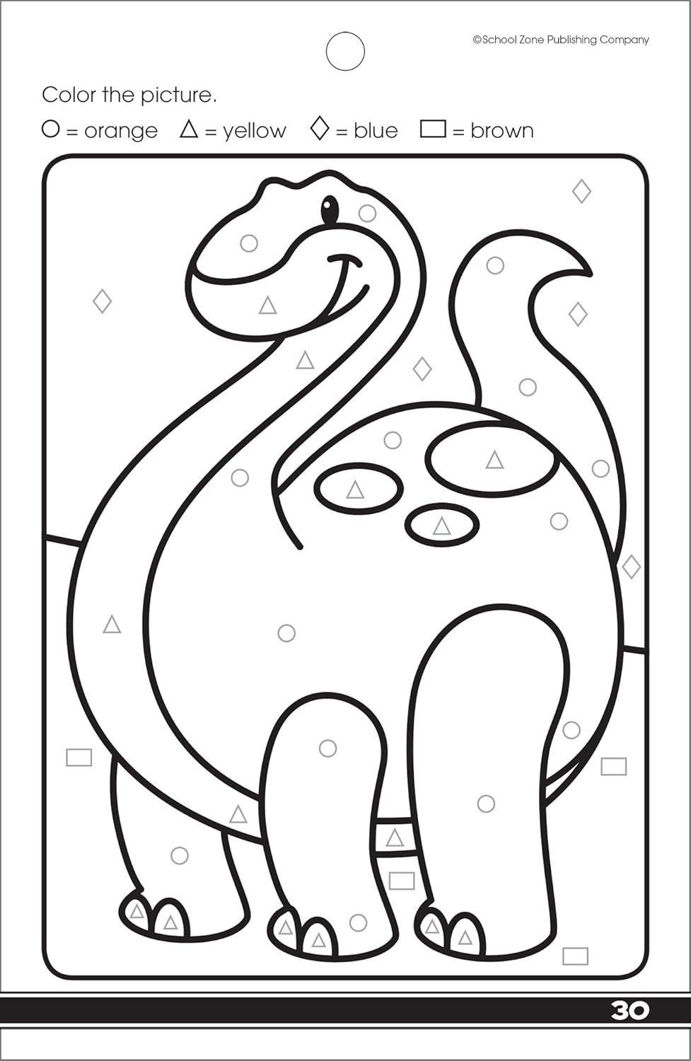School Zone: My First Coloring Fun Little Busy Book-Color By ABC, 123s And Shapes Age 3-6 - منطقة المدرسة: أول كتاب تلوين ممتع لي - لون حسب الأبجدية والأرقام والأشكال، العمر 3-6 سنوات