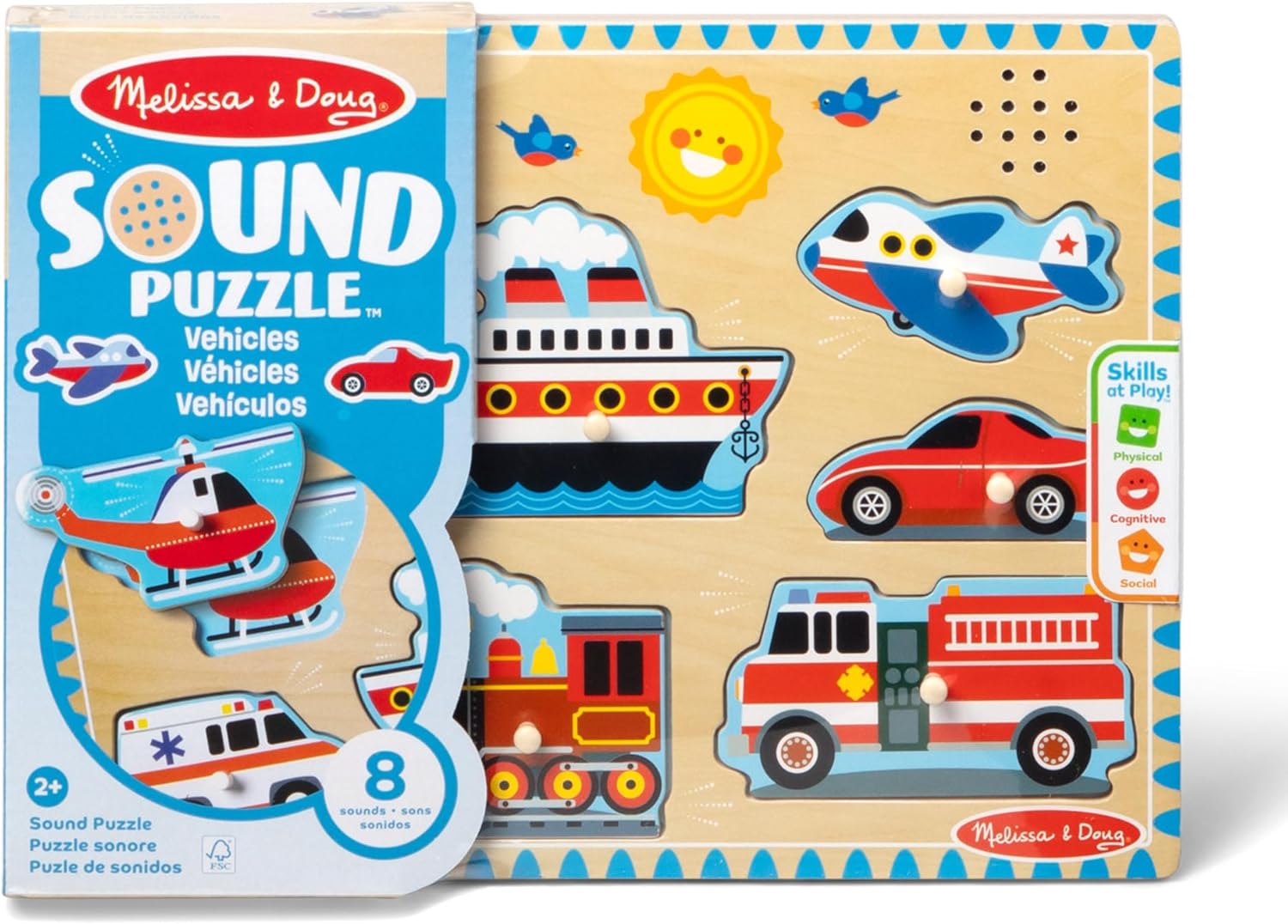 Melissa & Doug - Vehicles Sound Puzzle - مجموعة الأعمال الخشبية من ميليسا آند دوج - مغناطيس الفراشة