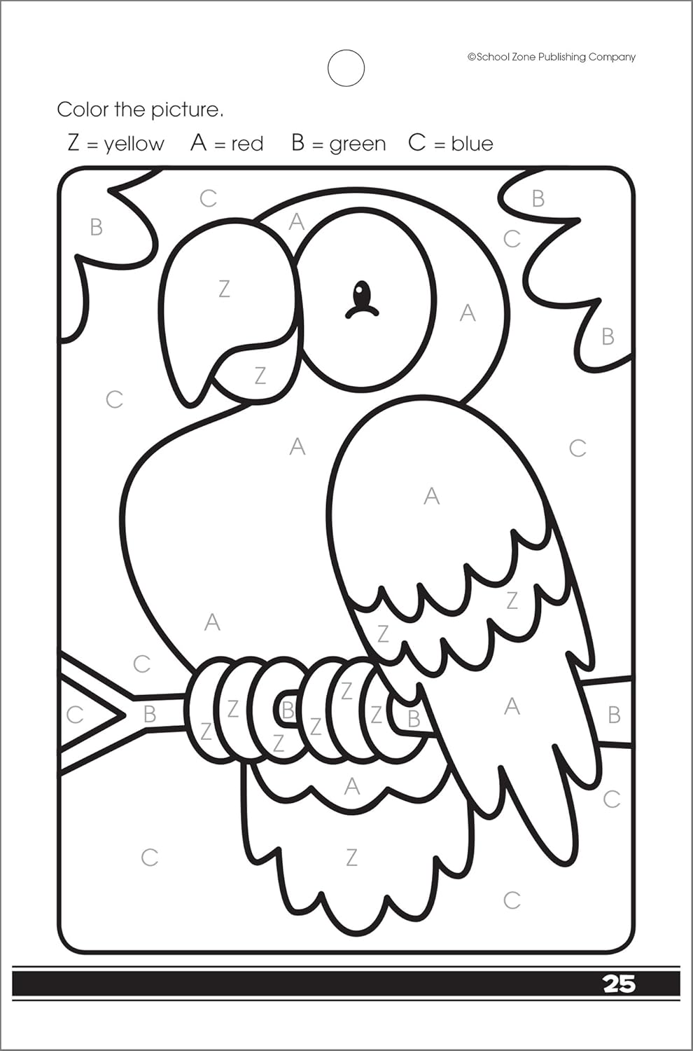 School Zone: My First Coloring Fun Little Busy Book-Color By ABC, 123s And Shapes Age 3-6 - منطقة المدرسة: أول كتاب تلوين ممتع لي - لون حسب الأبجدية والأرقام والأشكال، العمر 3-6 سنوات
