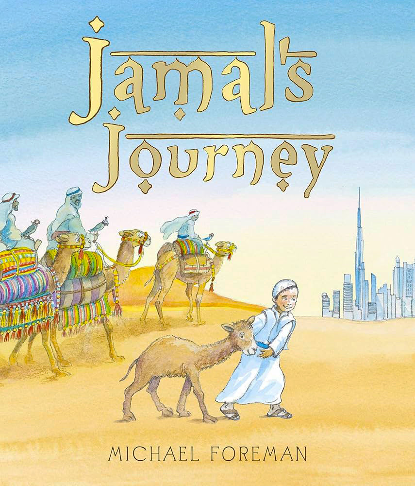 Jamal's Journey - رحلة جمال