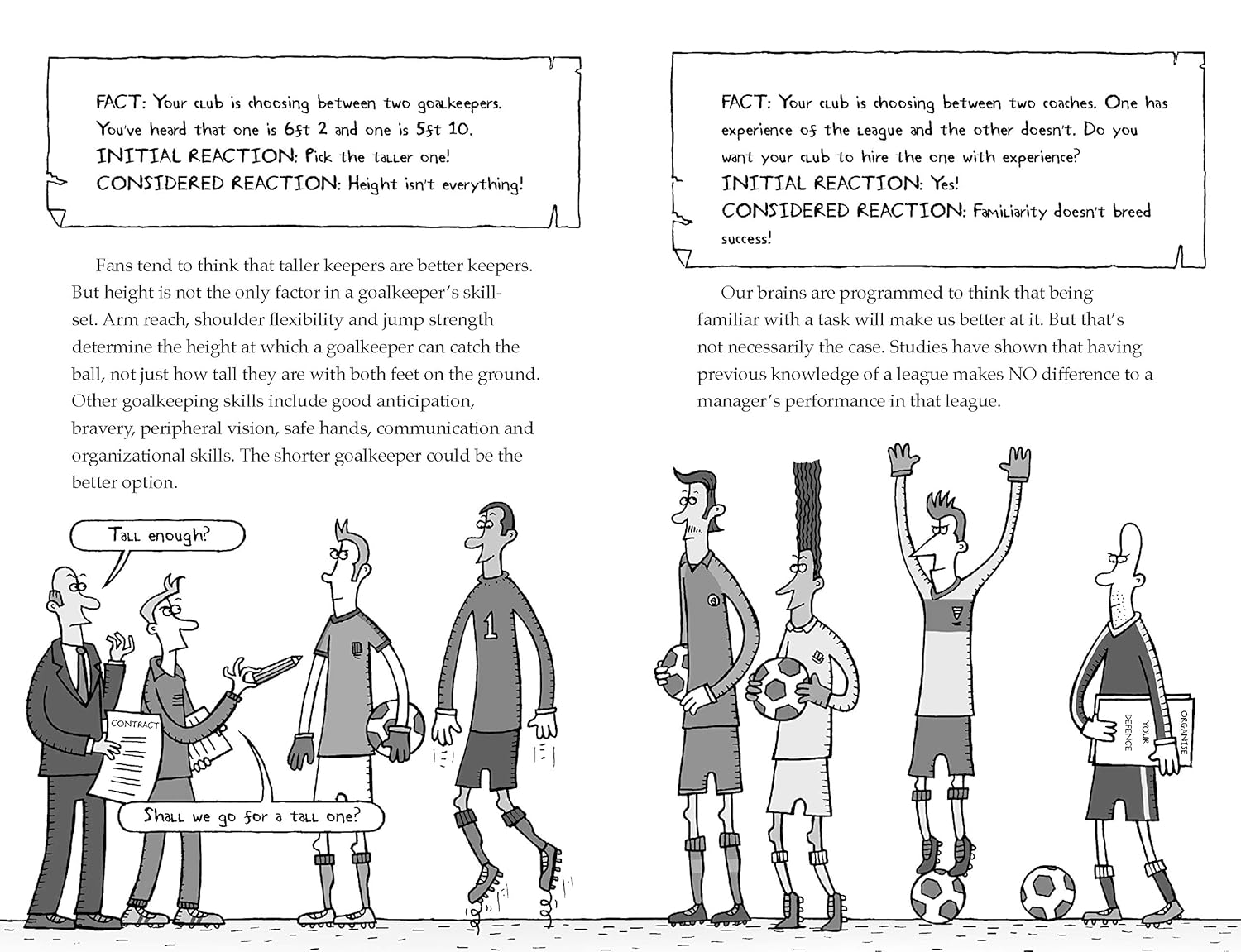 Football School Season 4 - Where Football Explains the World - المدرسة الكروية الموسم 4 - حيث تفسر كرة القدم العالم