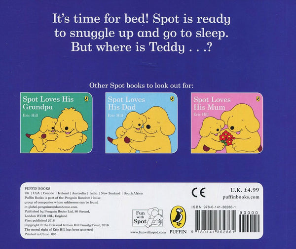 بقعة يحب وقت النوم 