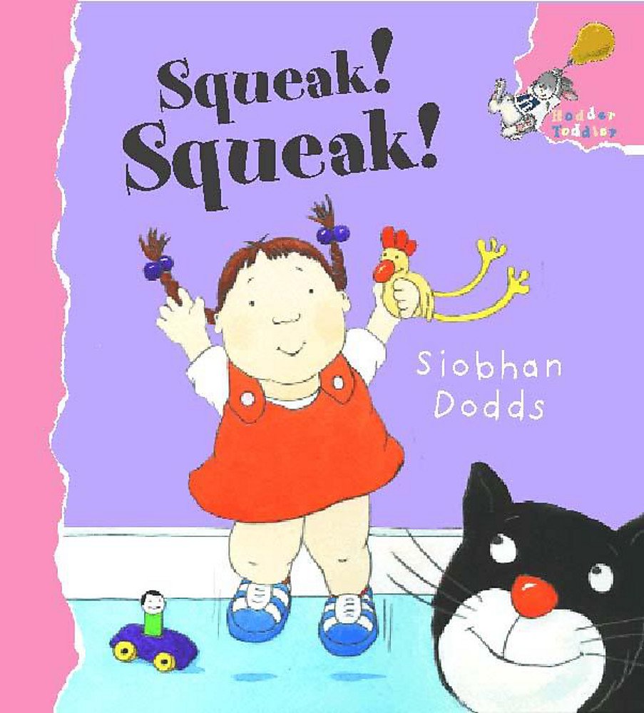 Squeak! Squeak! - صرير! صرير!