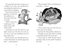 Pets Rule #05 - Invasion of the Pugs - A Branches Book - حيوانات أليفة رائعة العدد 05 - غزو كلاب الباغ - كتاب من سلسلة فروع