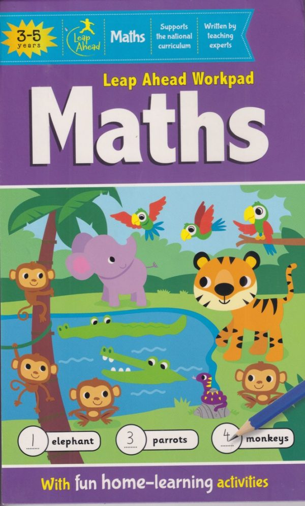 Leap Ahead Workpad - Maths - مفكرة "انطلق للأمام" - رياضيات