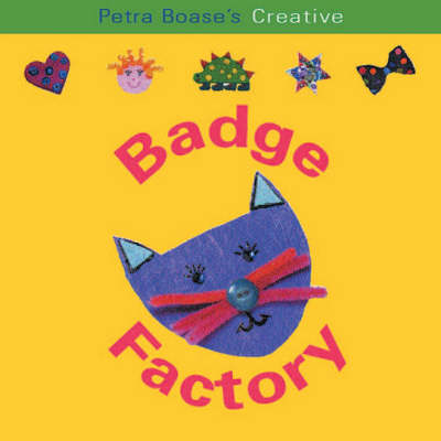 Badge Factory - مصنع الشارات