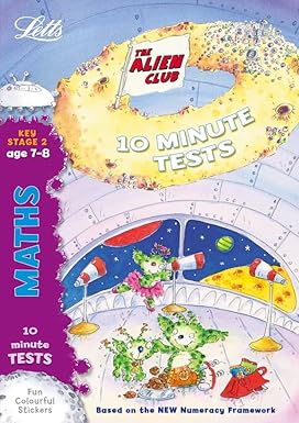 Alien Club 10 Minute Tests Maths 7-8 - نادي الفضائيين - اختبارات 10 دقائق رياضيات 7-8