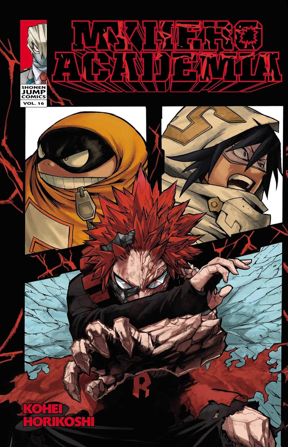 My Hero Academia, Vol. 16: Comics Book - أكاديمية بطلي، المجلد 16: كتاب قصص مصورة