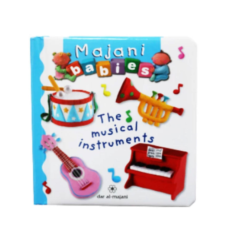 Majani Babies - The Musical Instruments - ماجاني بيبيز - الآلات الموسيقية