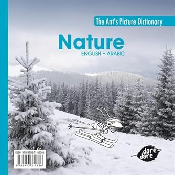 Ant's Picture Dictionary - Nature - English Arabic - قاموس أنت المصور - الطبيعة - إنجليزي عربي