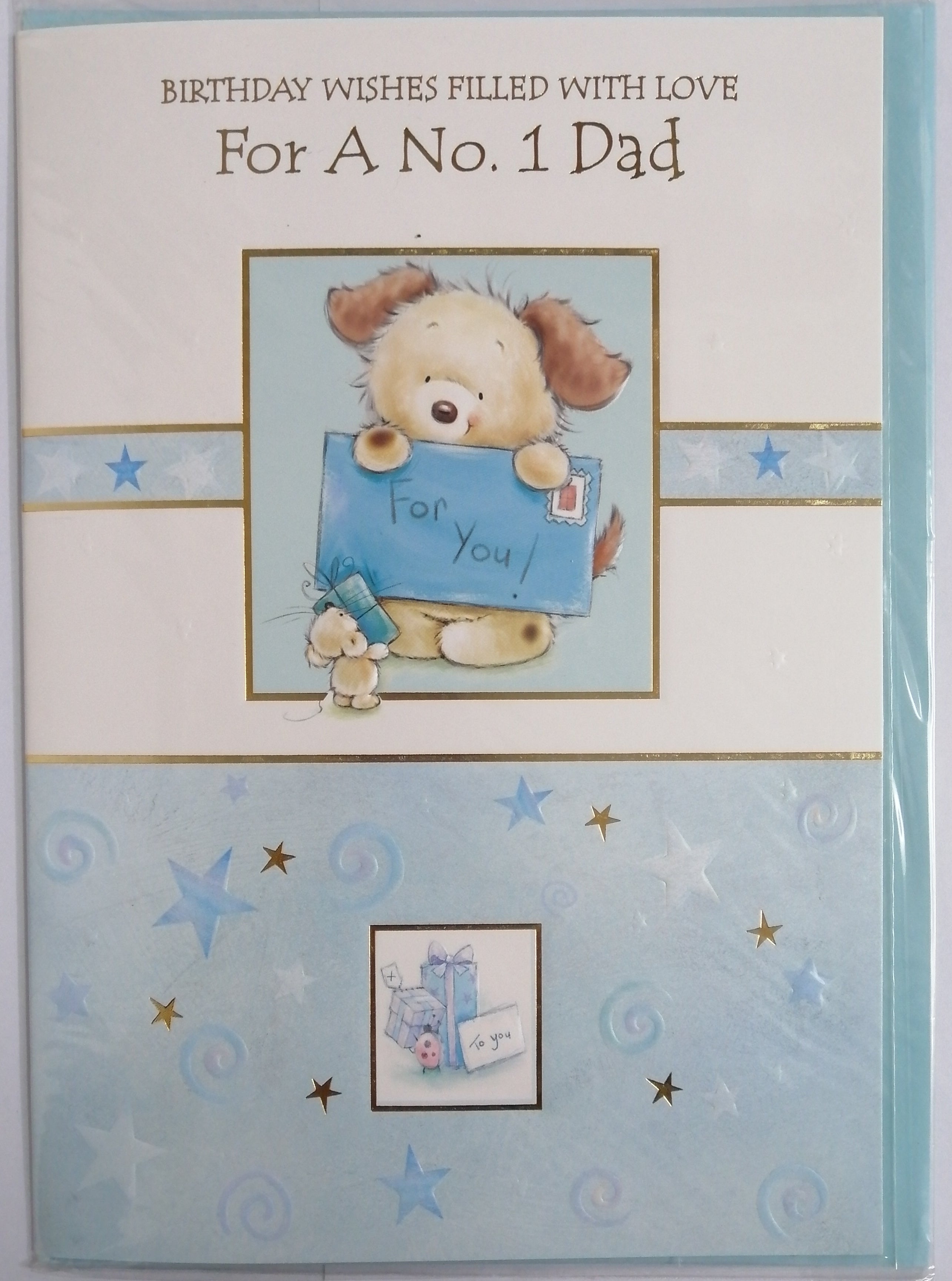 GREETING CARD - Birthday Wishes Filled With Love For A No. 1 Dad - بطاقة تهنئة - أمنيات عيد ميلاد مليئة بالحب للأب رقم 1