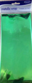 Simon Elvin Metallic Wrap Green - 4 Sheets Pack - غلاف سيمون إلفين المعدني باللون الأخضر - عبوة من 4 أوراق