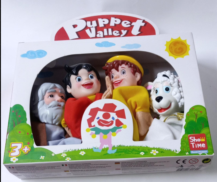 Puppet Valley - Hand Puppet - وادي العرائس - دمية اليد