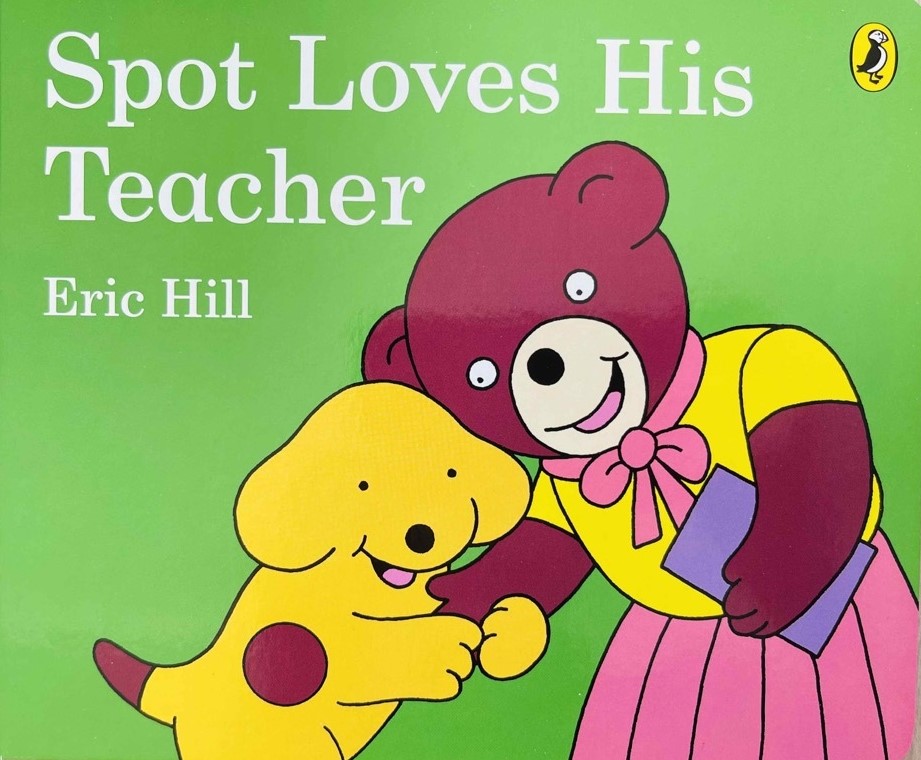 Spots Loves His Teacher - حضانة سبوت لوفز