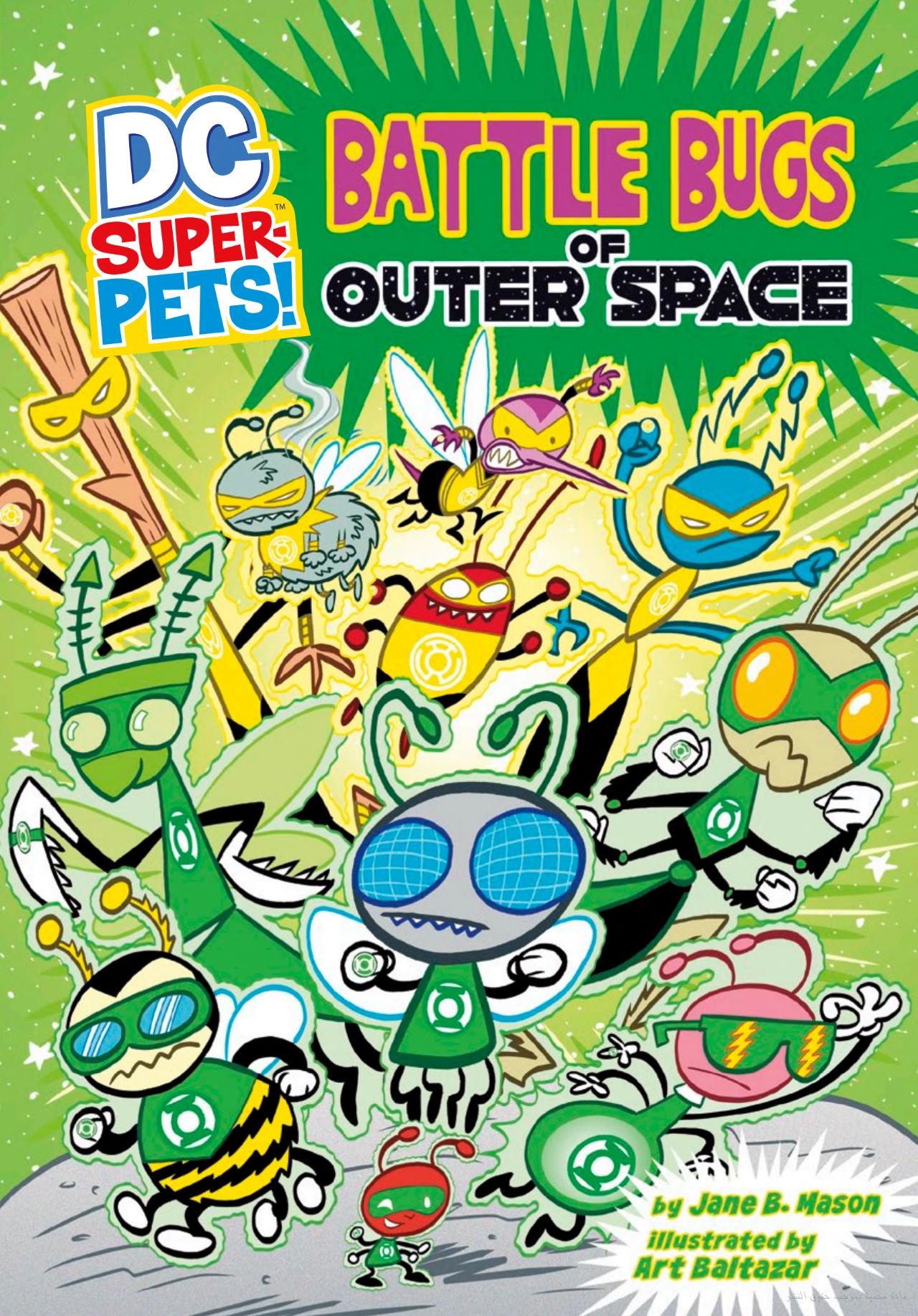DC Super-Pets! - Battle Bugs of Outer Space - دي سي سوبر بيتس! - معركة البق في الفضاء الخارجي