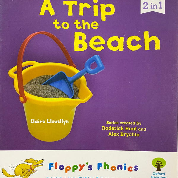 Floppy's Phonics CD-ROM 1 & 2セット Jolly,Twinkl & Floppy'sフォニックス比較【Floppy's Phonics編
