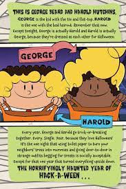 الرقابة - حكايات كابتن أندربانتس المخيفة - لعبة Hack-A-Ween المسكونة بالرعب