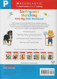 Extra Big Skills Workbook Sorting and Matching - Pre kindergarten - كتاب مهارات كبير للغاية - الفرز والمطابقة - لمرحلة ما قبل الروضة