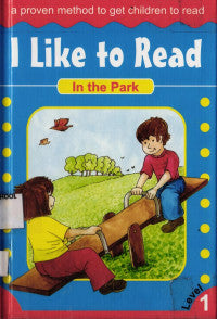 أحب القراءة في المتنزه -المستوى الأول