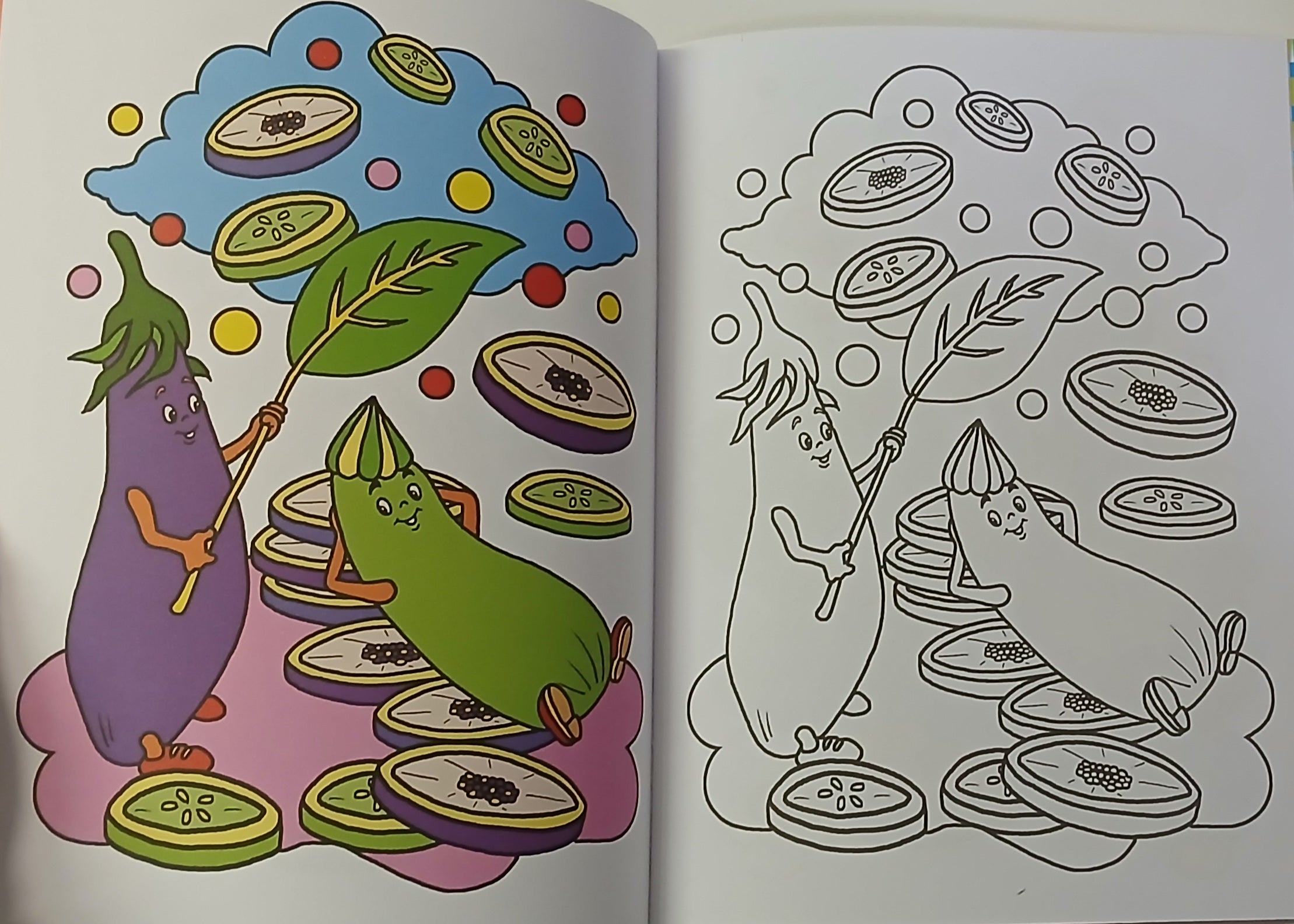 I Like To Color - Vegetables