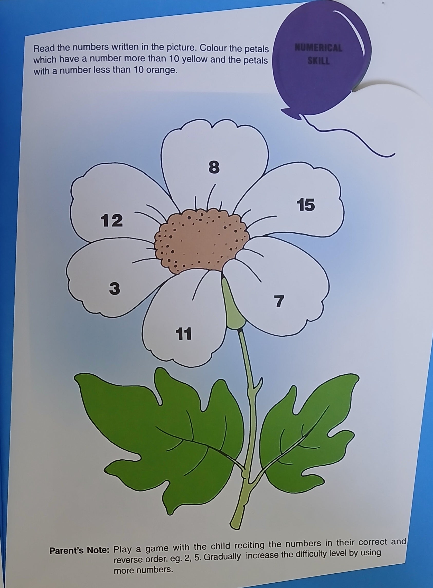 Smart Kids - Pre-Math Skills - الأطفال الأذكياء - مهارات ما قبل الرياضيات