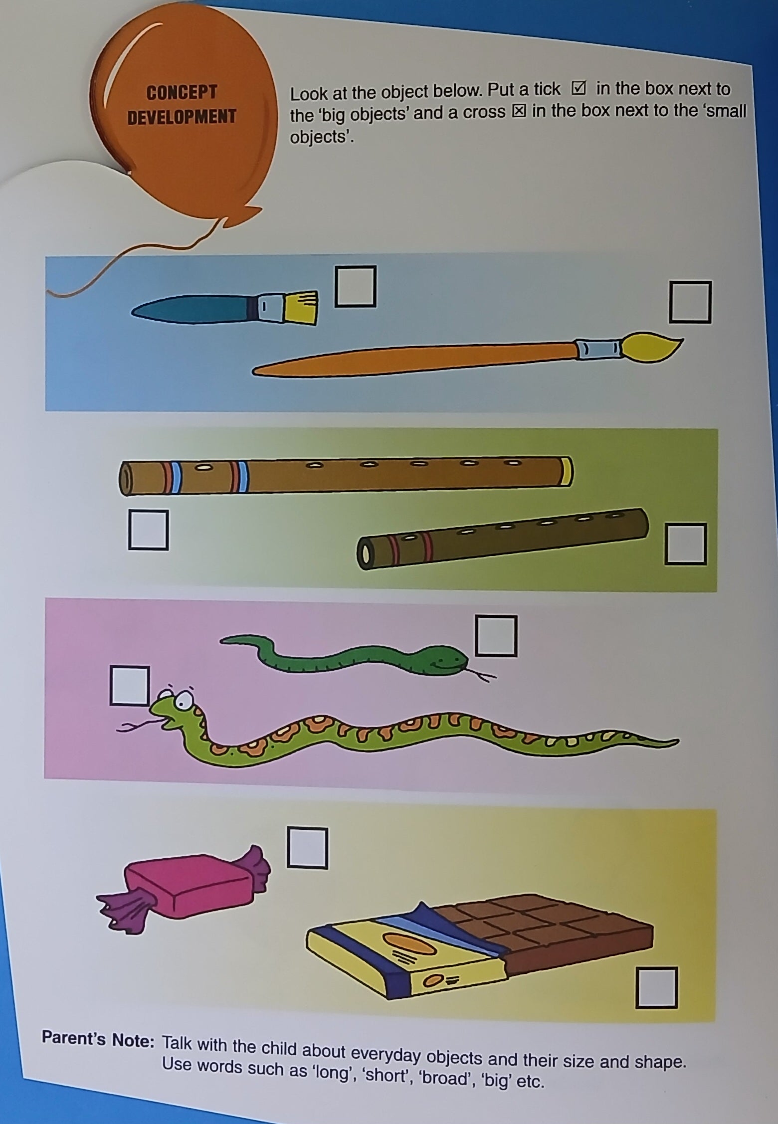 Smart Kids - Pre-Math Skills - الأطفال الأذكياء - مهارات ما قبل الرياضيات