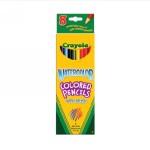 Crayola Watercolor Colored Pencils with Brush - 8 nontoxic Watercolor Pencils - Spectrawide Bookstore