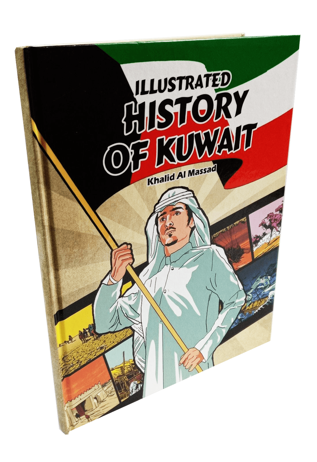 Illustrated History of Kuwait - Spectrawide Bookstore