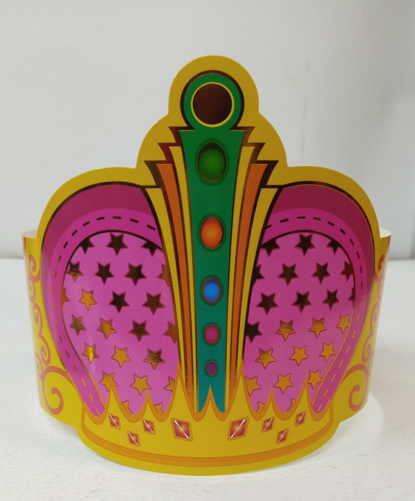 Colorful and Shiny Cardboard Crown - Spectrawide Bookstore