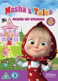 DVD-Masha's Tales Mixed Up Stories 13 Enchanting Masha Tales - Spectrawide Bookstore