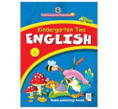 Child Development Programme - Kindergarten Two English - Spectrawide Bookstore