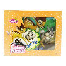 Walt Disney Bambi - Talent Shop - Cubes Puzzle - Spectrawide Bookstore