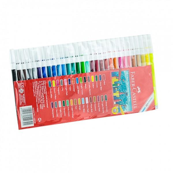 Faber-Castell - 30 Fibre-Tip Colour Markers - Spectrawide Bookstore