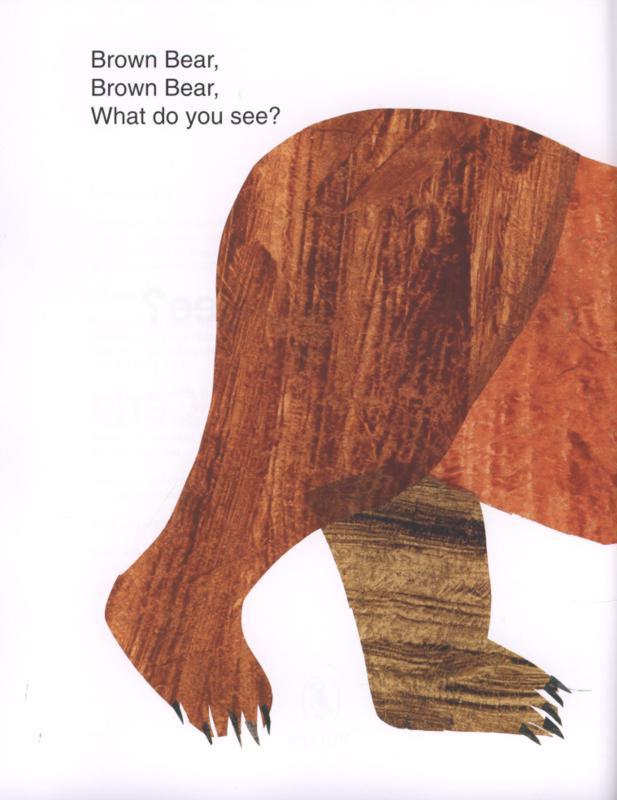 Brown Bear, Brown Bear, What Do You See? - Spectrawide Bookstore