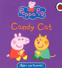 Peppa Pig - Suzy Sheep - Spectrawide Bookstore