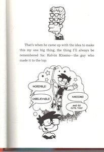 Sci-Fi Junior High 2 - Crash Landing - Spectrawide Bookstore