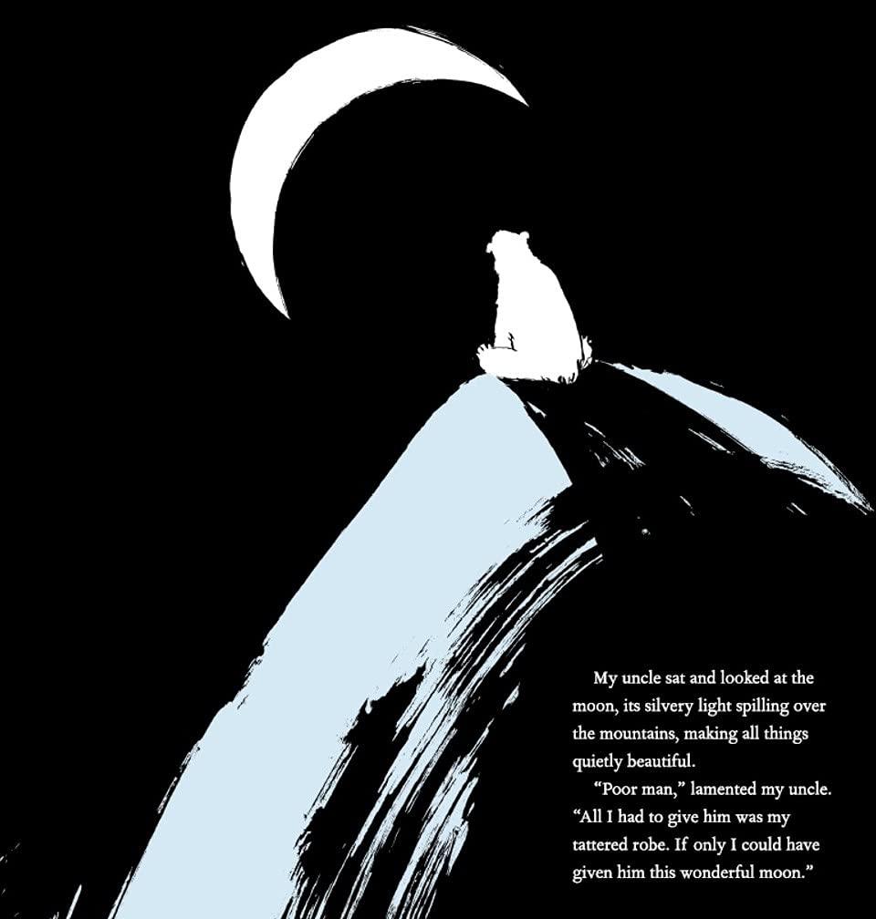 Zen Shorts - Spectrawide Bookstore