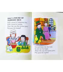 My Humpty Dumpty Book of Nursery Rhymes - Spectrawide Bookstore