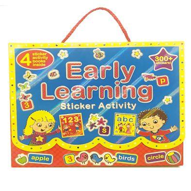 EARLY LEARNING CARRY CASE (4 BOOKS) - Spectrawide Bookstore