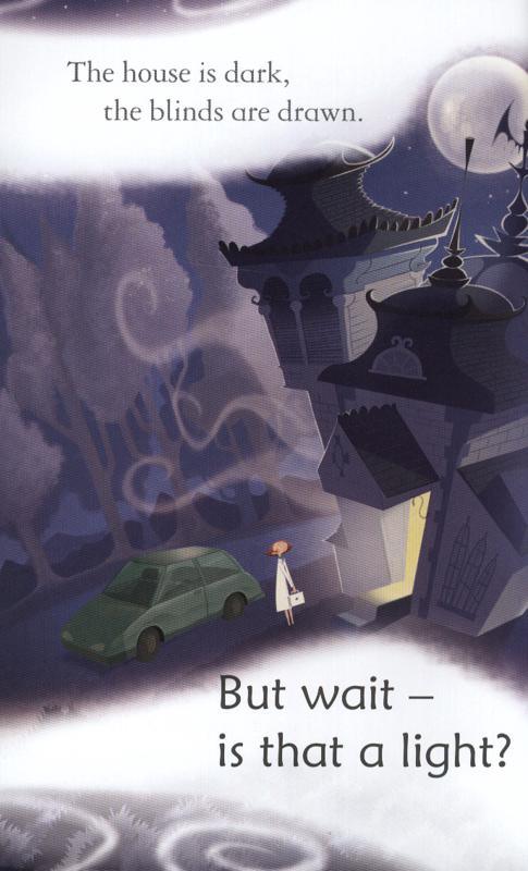 PB - Usborne Very First Reading Book 6 - A Fright in the Night - Spectrawide Bookstore