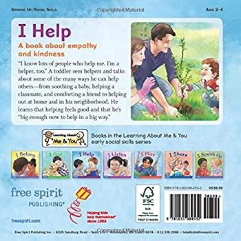I Help - Spectrawide Bookstore